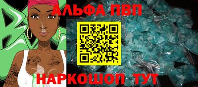 MDMA Premium VHQ Гай