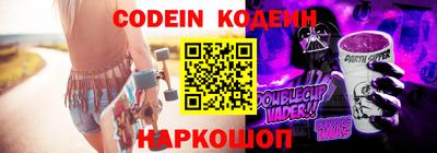 MDMA Premium VHQ Гай