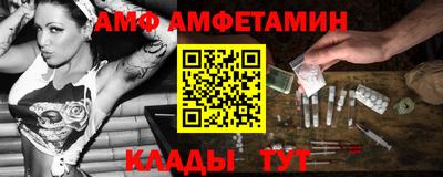 МДМА Гатчина