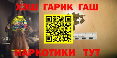 МДМА Гатчина