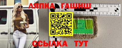 амфетамин Гагарин