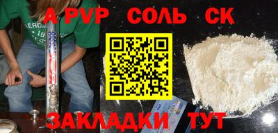 MDMA Premium VHQ Гай