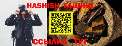 МДМА Гатчина