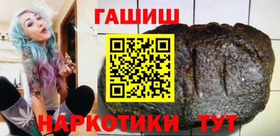 МДМА Гатчина