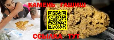 MDMA Premium VHQ Гай