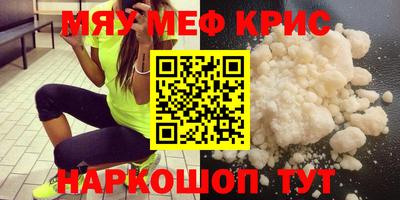 MDMA Premium VHQ Гай