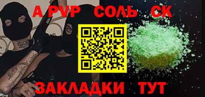 MDMA Premium VHQ Гай