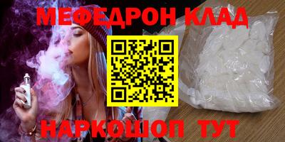MDMA Premium VHQ Гай