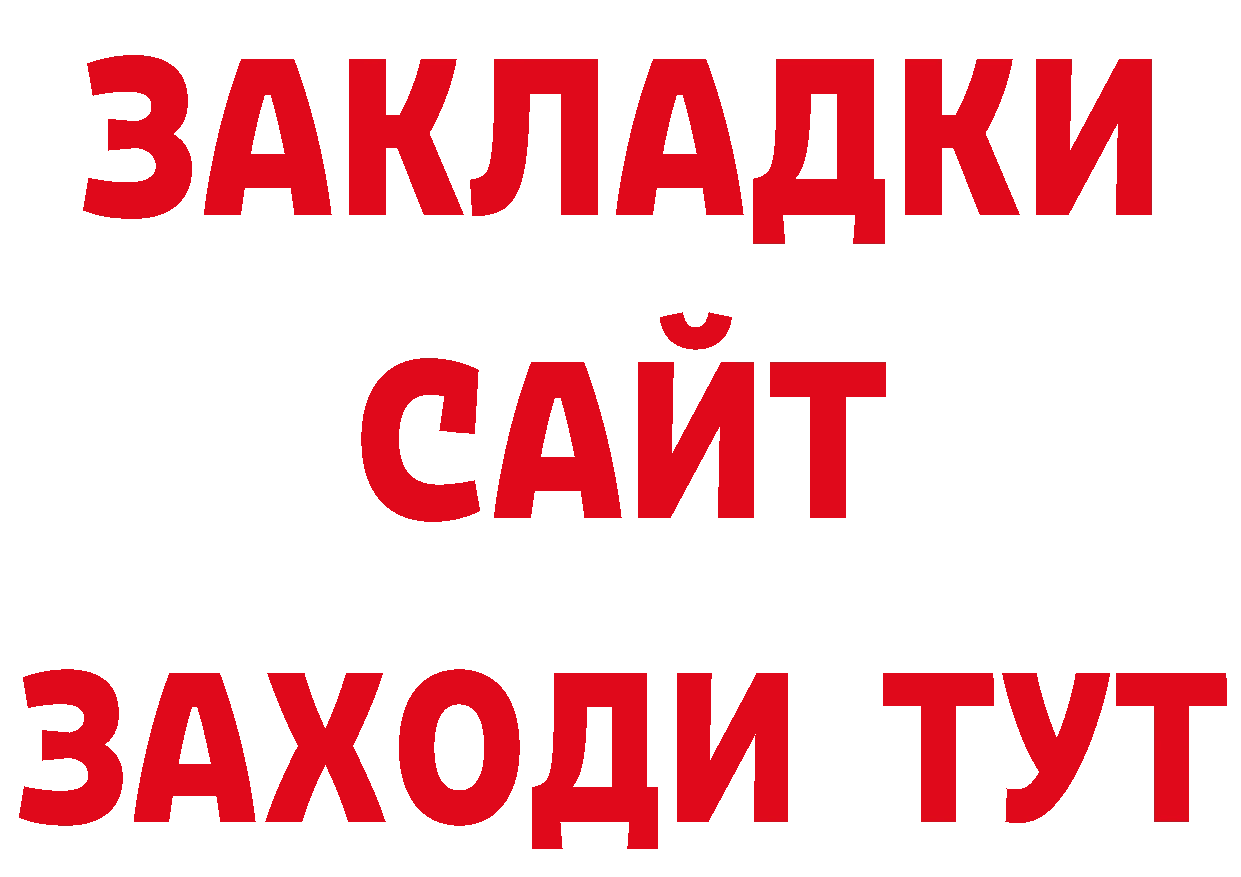 Галлюциногенные грибы прущие грибы сайт это ссылка на мегу Нижневартовск
