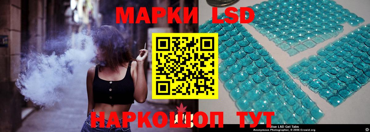 Нижневартовск  ОМГ ОМГ как зайти  Вход с VPN  LSD-25 экстази ecstasy  LSD-25 экстази ecstasy 